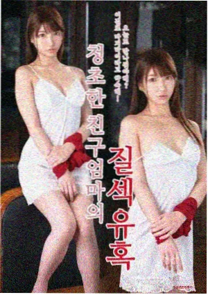 蚂蚁影视高清英剧长夜灯塔封面